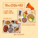 안양요양병원 네이버블로그
