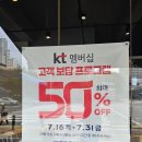 파리바게트 경산백천점 네이버블로그