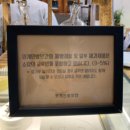 [논현] 쌀로 만든 빵?! 속 편하다고 유명한 쌀빵. 밥블레스 유에도 소개됐던 외계인 방앗간에 다녀왔어요~!