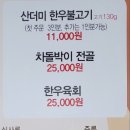 명촌문화센터 화장실 이미지
