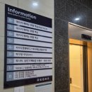 서구-01-90 | 검단 마사지 진심을다한 마사지&amp;스파, 타지역에서도 찾아오는 호텔급 테라피의 정석