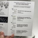 좋은건강몰 | 먹는장미오일 불가리안로즈 비너스로즈오일 여성건강에 좋은 오일 솔직후기