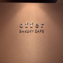 분란 | 홍대카페 | 홍대 베이커리(퀸아망 강추) ‘오퍼카페’ 솔직후기