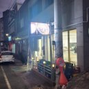 국밥사령부