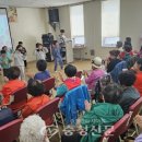 미산초교 이미지