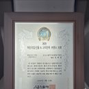 로고스 행정사법인 이미지