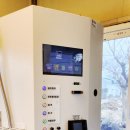 제주애견카페 초록동산 이미지