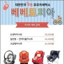 엄지 세탁소 이미지