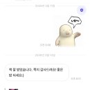 명수수학학원 | 접근 1