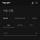 현대자동차 일산점 이미지