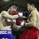 한마음권투체육관 이미지