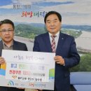 대덕안경원 이미지