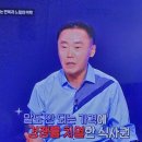 통 역사읽기 이미지