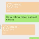 Dali to LiJiang (다리➡️리장) 이동 및 Lijiang Baisha &amp; Shihe 올드타운 (리장 백사고진, 수허고진) 후기