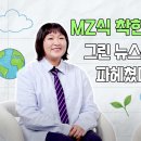 더예쁨헤어컬러 이미지