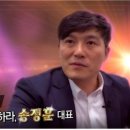 (주)미래비즈코리아 이미지