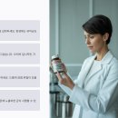 아침 유산균 복용, 효과 제대로 보는 방법