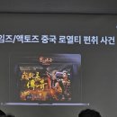 유한회사 오름 이미지