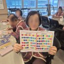 가신경로당 이미지