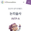 숲속에 바다 이미지