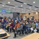 대정농업협동조합 이미지