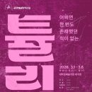 주식회사 애가