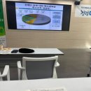 장애인 평생학습 관계자 역량강화 교육 | 2025년 전라남도 장애인평생학습강사 및 관계자 역량강화교육 2025.11.13. (목) 10:00~ 17:00 전남인재...