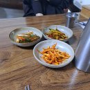 설화네보리밥