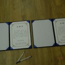 금천1리경로당 이미지