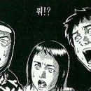 푸른여인숙 이미지