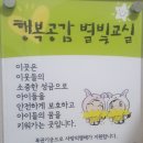 윈바 이미지