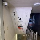 피닉스홀덤&펍