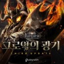 ㈜크로엔 이미지
