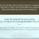 인동36길-6 이미지