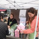 무주농특산물 이미지