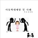 2021024 이미지