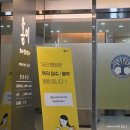 홍이소아청소년과의원 네이버블로그