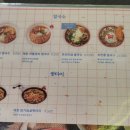 김밥킹경북도청점