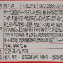 정관타워 이미지