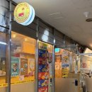 브로스키친 | 부리또 맛집 질할브로스 여의도점, 할랄푸드 후기