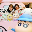 짱구야 놀자 이미지