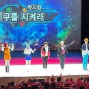 금정이야기 이미지