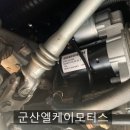 서정모터스