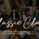 [성인 및 시니어] 기초영어 | 부산 시니어 영어 학원 YC College