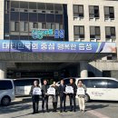 세방이의순재단, 스타리아 지원(11/28) 이미지