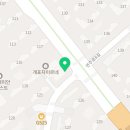 개포마을공인중개사사무소 이미지