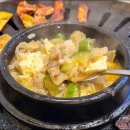 일번지 정육식당 이미지