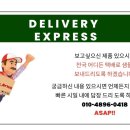 가비세라믹