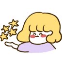아르카네일
