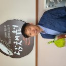 농업회사법인주식회사담채원